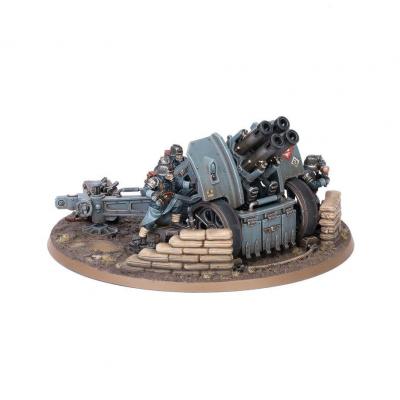 Artillery team